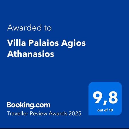 Villa Palaios Agios Athanasios Agios Athanasios  Exteriör bild